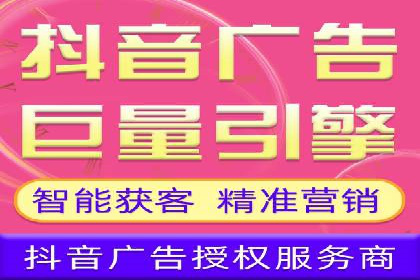 SEM百度竞价案例：关键词优化技巧解析
